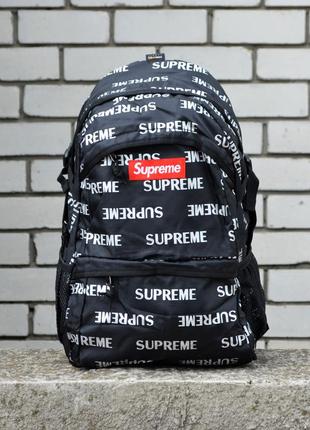 Черный рюкзак supreme ucut