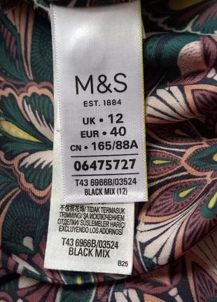 Сорочка блуза у цікавий принт,блузка рубашка від m&s,сорочка у ретро під вінтажстилі8 фото