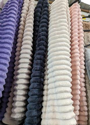 Чудовий плед полуторний 150/200