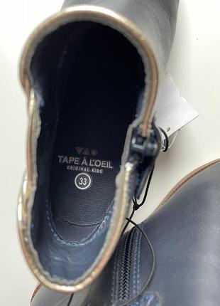 Весняні черевики tape a l`oeil 33 р. (ботинки, сапожки, сапоги весна)7 фото