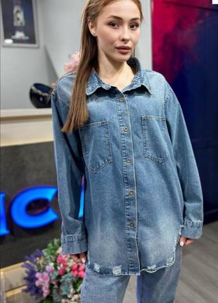 Джинсова сорочка