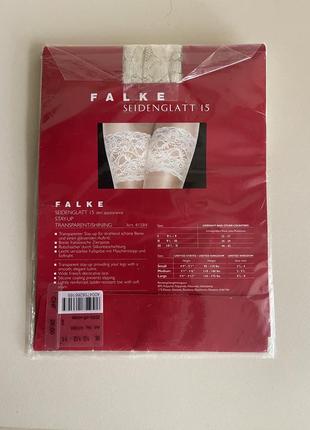 Шелковые чулки молочный  falke seidenglatt 15 denier stockings5 фото