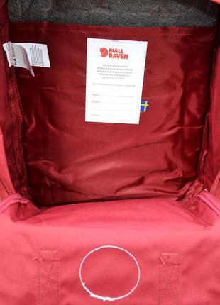 Бордовый рюкзак kanken classic унисекс4 фото