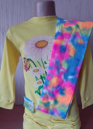 Детский костюм для девочки желтые цветы с лосинами  на 4 года