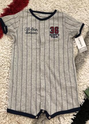 Песочник ромпер