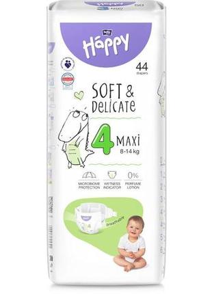 Подгузники одноразовые детские bella baby happy, maxi (4) 8-14 кг, 44 шт