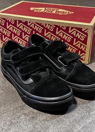 Шкіряні кеди vans дитячі