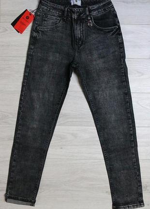 Джинсы женские демисезонные зауженные  серый графит момы relucky код-(824-8) 33
