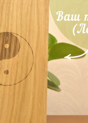 Доски садху дубовая с гвоздями для йогов "инь янь" для начинающих с шагом 10 мм jb-17