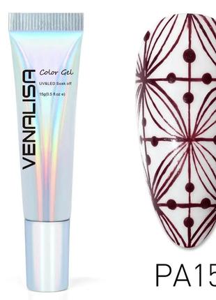 Гель для стемпінгу venalisa stamping gel pa15, 15 г