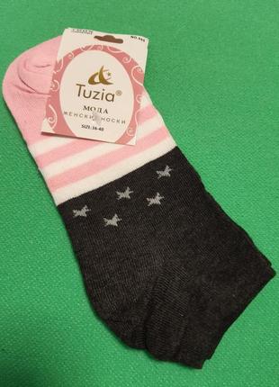 Шкарпетки жіночі короткі сірий + рожевий - 36-41 розмір, 80% бавовна, 20% поліамід1 фото