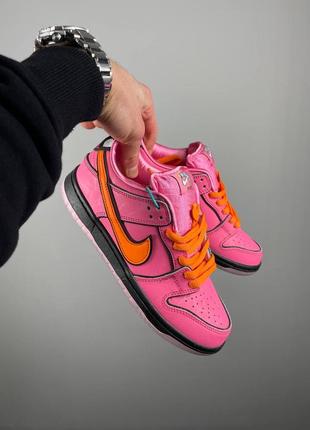 Найк данк лов малинові шкіряні nike sb dunk low the powerpuff girls blossom fd2631-600