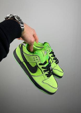 Найк данк лов салатові nike sb dunk low the powerpuff girls buttercup fz8319-300