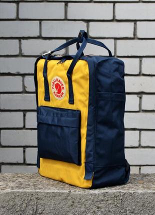 Синий с желтым рюкзак kanken classic унисекс2 фото