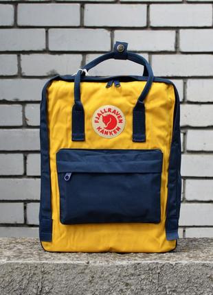Синій з жовтим рюкзак kanken classic унісекс
