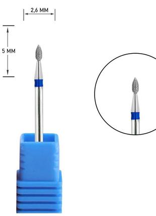 Фреза алмазная habibi бутон ø 2,6 мм, h 5 мм (синяя насечка) №35