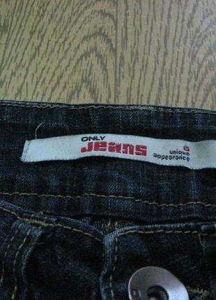 Only jeans, джинсы, мом джинс, бойфренды.4 фото