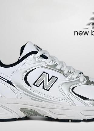 Кроссовки нью беленс 574 (new balance 574) белый кожа , с 36 по 41.