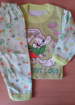 Пижама детская байковая зайчик для девочки от полгода до года1 фото