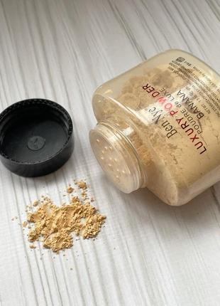 Утинка! сеттинг пудра luxury powder для закрепления макияжа probeauty