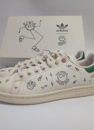 Кросівки stan smith x andré saraiva