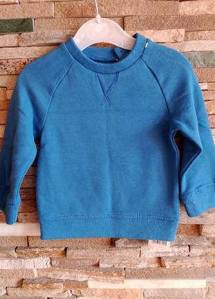 Світерочок