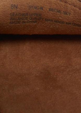 Кожаные туфли на низком ходу  🌺3 фото