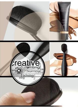 Пензель для розтушовування мері кей