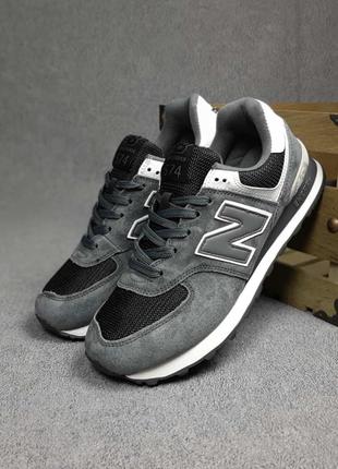 Кросівки new balance 574 темно сірі