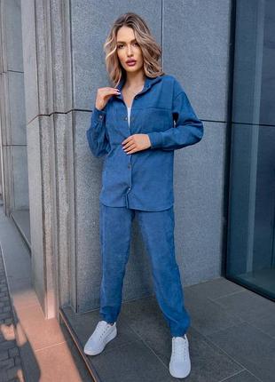 Трендовий люксовий вельветовий жіночий комплект сорочка і штани вільного крою стильний костюм якісний однотонний