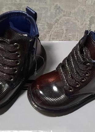 Стильні напівчобітки.