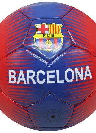 Мяч футбольный "барселона" размер №5