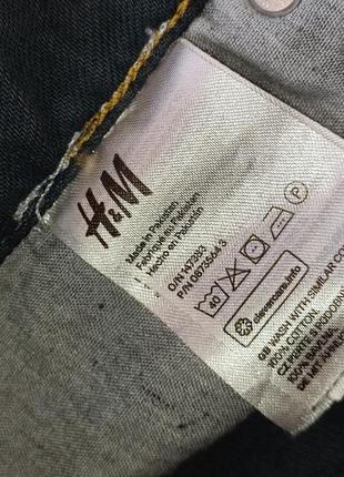 Джинсовые шорты h&m рваные высокая посадка10 фото