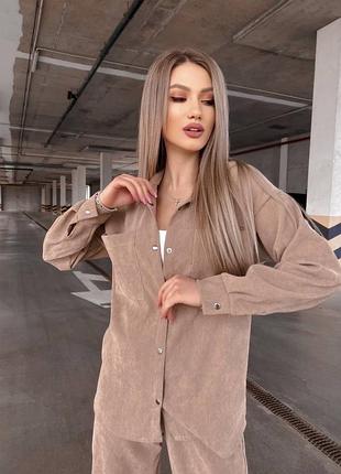 Трендовий люксовий вельветовий жіночий комплект сорочка і штани вільного крою стильний костюм якісний однотонний