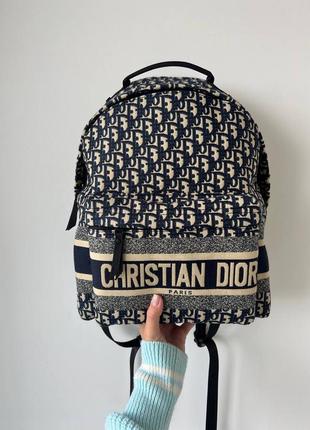 Рюкзак диор dior backpack