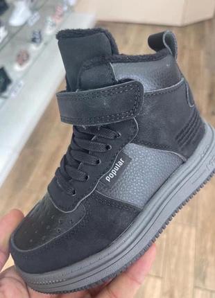 В наявності  демі 🍃 🍂 фіксація липучка і є замочок  стелька шкіряна утеплені байкою  29-19 см