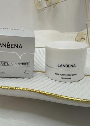 Маска для обличчя від чорних цяток lanbena nose plants pore strips