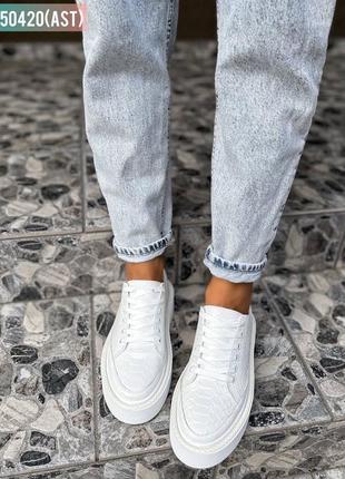 Шкіряні жіночі білі кеди з натуральної шкіри