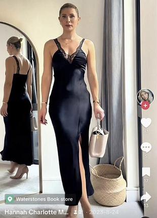 Сукня в білизняному стилі з мереживом zara