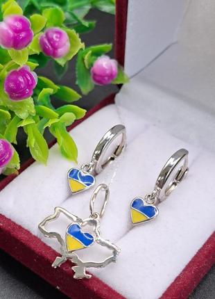 Срібний патріотичний набір сережки підвіски і кулон сердечко жовто блакитне карта україни 9253 фото