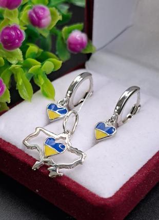 Срібний патріотичний набір сережки підвіски і кулон сердечко жовто блакитне карта україни 9251 фото