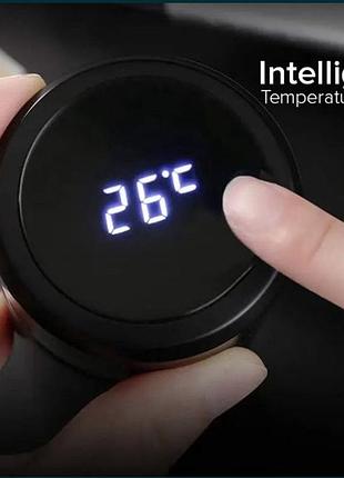 Пляшка термос із сенсорним датчиком температури