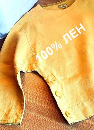 Шикарна лляна блуза-розлітайка від бренду / seasalt cornwall / ірландія.10 фото