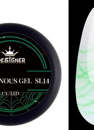 Люминесцентная гель-паутинка designer luminous spider gel 8 мл, sl-14 (зеленый)