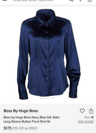 Сорочка від hugo boss2 фото