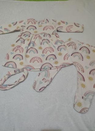 Костюм комплект