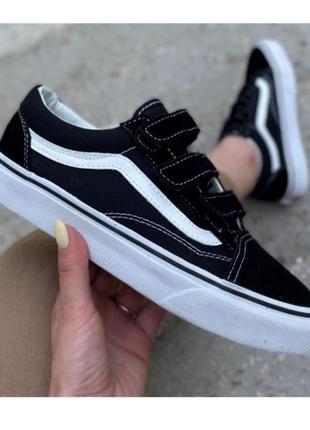 Жіночі - чоловічі кеди vans old skool v