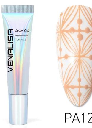 Гель для стемпінгу venalisa stamping gel pa12, 15 г