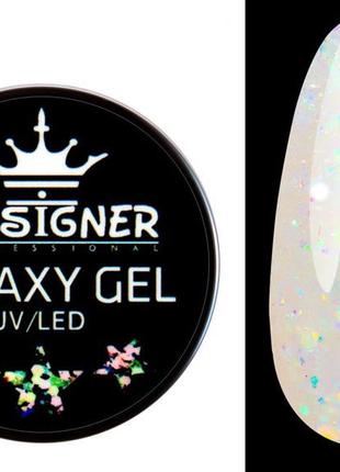 Глітерний гель designer galaxy gel 10 мл, ga — 11