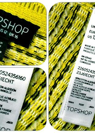 Акция 1+1=3! брендовая укороченная вязаная футболка "topshop". размер uk16/eur44.10 фото